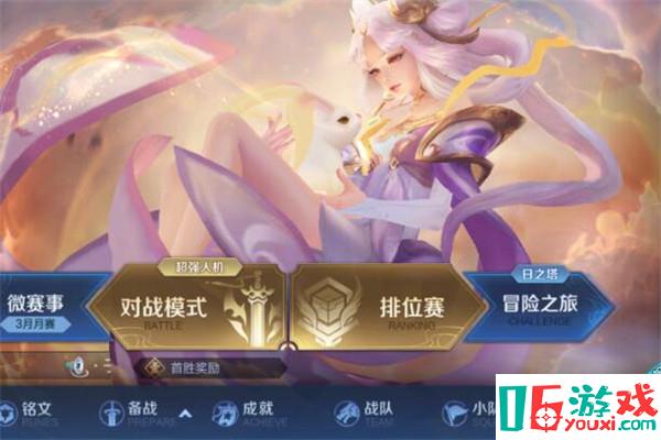 如何選擇手游賺錢的游戲，能自由交易的（大品牌人氣高）