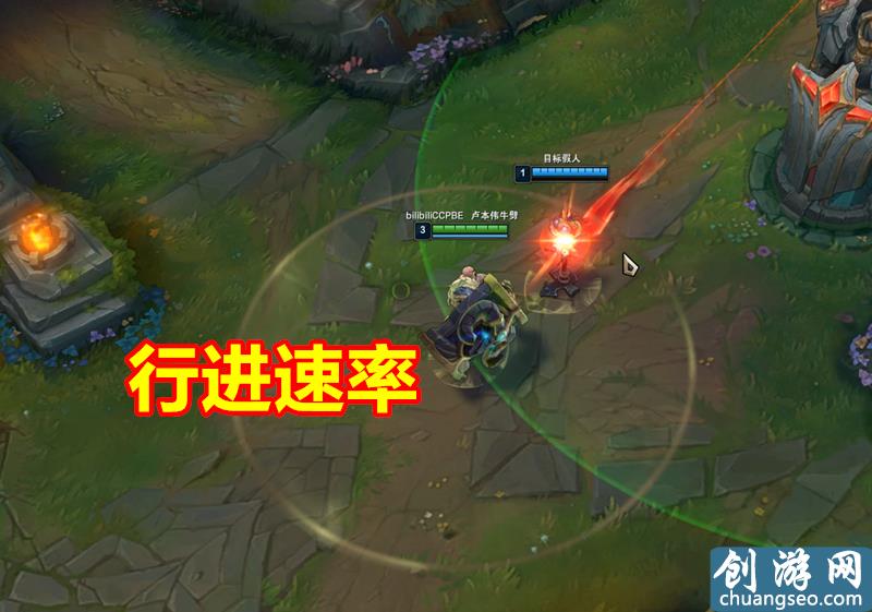 LOL：寒冰射手變成輔助，為隊友增加7.5%移速，這個新天賦太強力