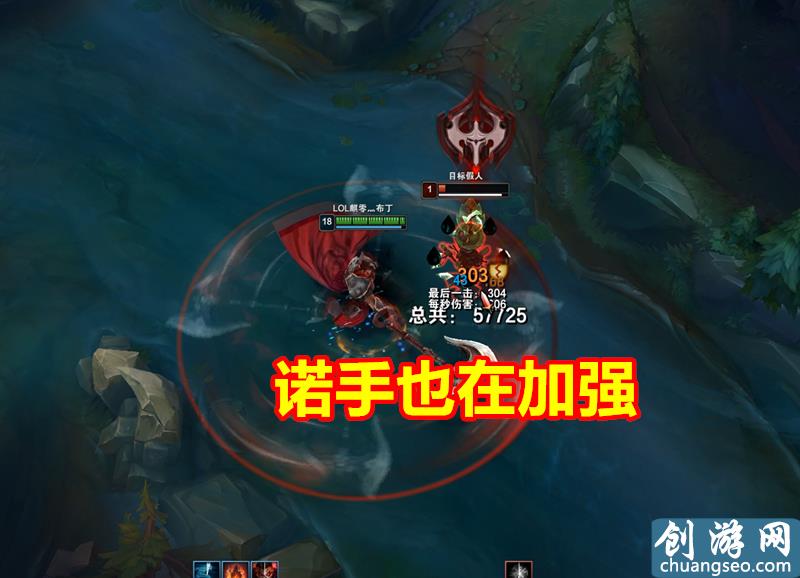 LOL：寒冰射手變成輔助，為隊友增加7.5%移速，這個新天賦太強力