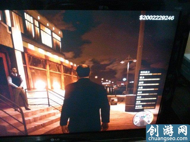 GTA5暗殺任務(wù)操縱股票賺錢方法 暗殺任務(wù)炒股賺錢攻略