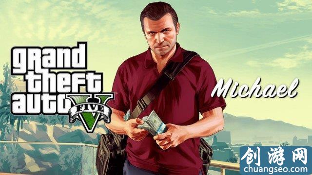 GTA5暗殺任務(wù)操縱股票賺錢方法 暗殺任務(wù)炒股賺錢攻略