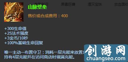 2020年機器人輔助出裝（最高勝率機器人輔助技巧介紹）