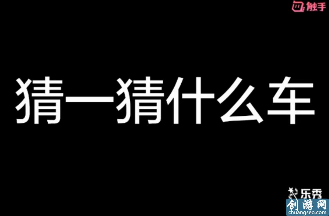 QQ飛車：B車排行榜前十，這幾名竟然不輸A車