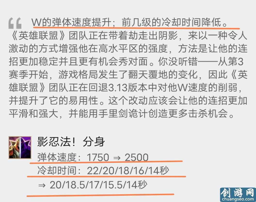 征服者是劫的最佳符文？帶電刑的都是新手?韓服第一劫的符文推薦