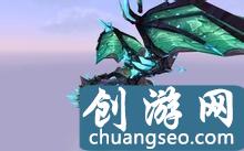 魔獸世界坐騎收集整理 喜歡刷坐騎的玩家們有福啦