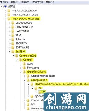 穿越火線不能全屏怎么辦？不能全屏解決方法