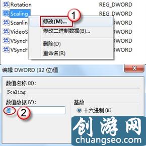 穿越火線不能全屏怎么辦？不能全屏解決方法