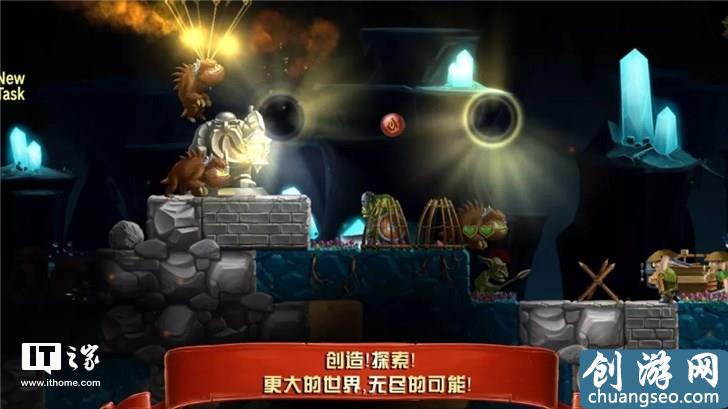 地下城沙盒游戲《打造世界》手游最新登陸WeGame，有中國獨(dú)占DLC