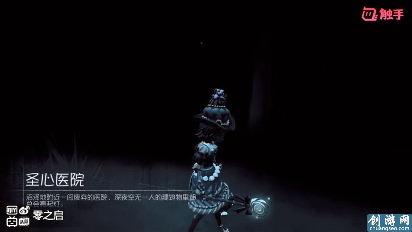 第五人格：盲女敲盲杖的4個注意點(diǎn)，開局就敲的不是萌新就是菜鳥