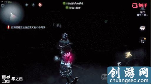 第五人格：盲女敲盲杖的4個注意點(diǎn)，開局就敲的不是萌新就是菜鳥