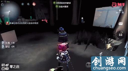 第五人格：盲女敲盲杖的4個注意點(diǎn)，開局就敲的不是萌新就是菜鳥