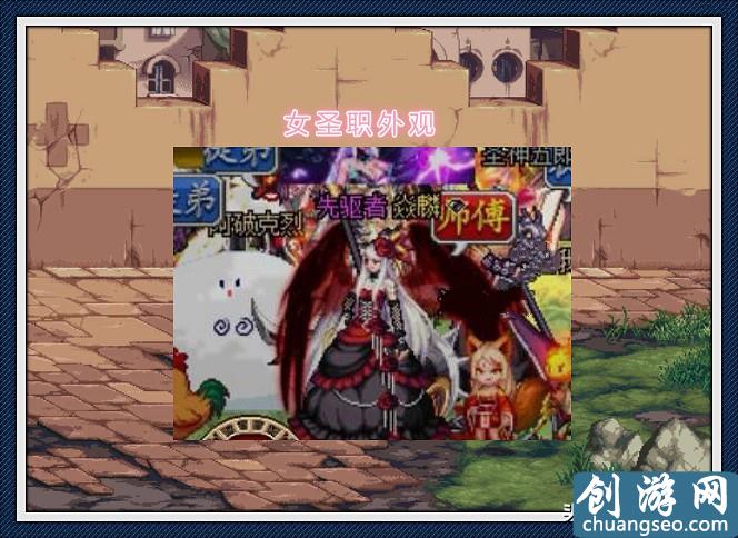 DNF：天10星淵裝扮實測，概率被設(shè)置很低，300魔盒才出一件