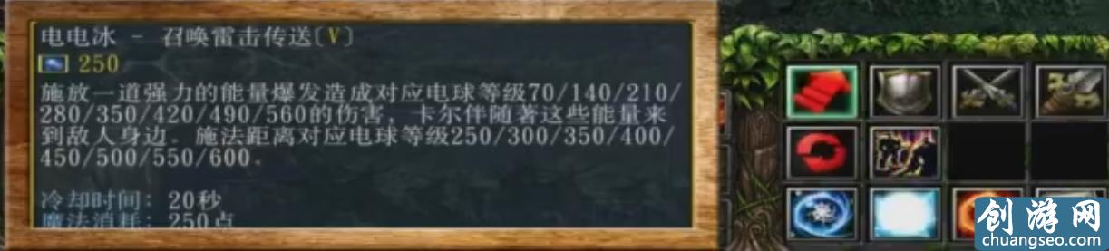 27個技能的卡爾你見過嗎？火遁 Nova 火焰雨 法力燃燒無所不精