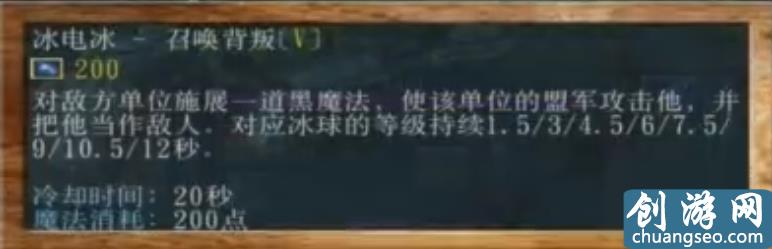 27個技能的卡爾你見過嗎？火遁 Nova 火焰雨 法力燃燒無所不精