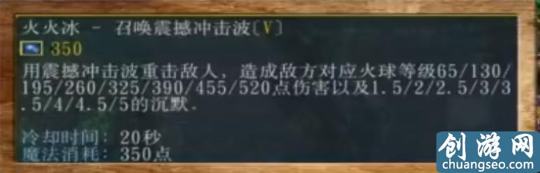 27個技能的卡爾你見過嗎？火遁 Nova 火焰雨 法力燃燒無所不精