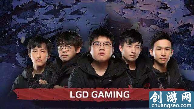 DOTA2：戰(zhàn)隊(duì)排名出爐！OG當(dāng)之無(wú)愧成為第一！LGD排名第四