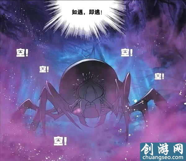 《斗羅大陸》手游最新：盤(pán)點(diǎn)斗羅系列中各大類(lèi)武魂，超百武魂你都知道嗎？