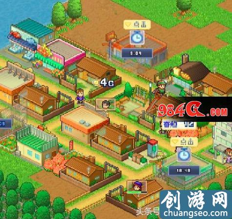 開羅游戲《箱庭都市》手游最新評(píng)測(cè)：并非單純的《都市大亨物語(yǔ)》手游最新網(wǎng)絡(luò)版