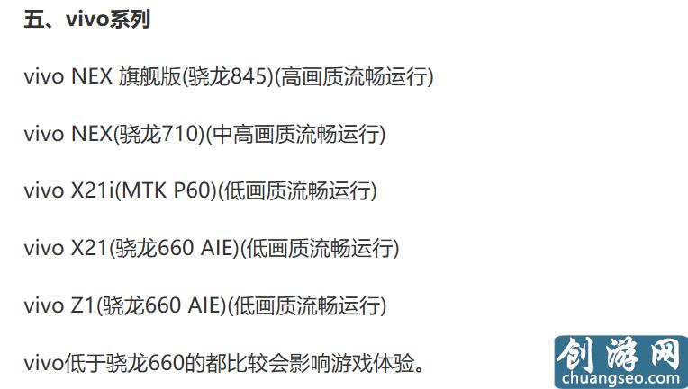 方舟：生存進(jìn)化，安卓中國手游版終于要上線了，預(yù)約了幾個(gè)月了