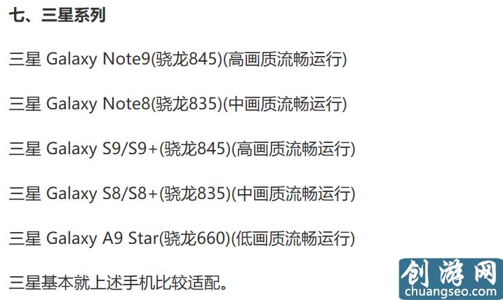 方舟：生存進(jìn)化，安卓中國手游版終于要上線了，預(yù)約了幾個(gè)月了