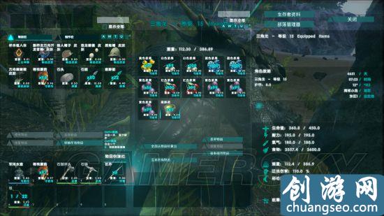 《方舟生存進(jìn)化》手游最新新手攻略 入門生存圖文攻略