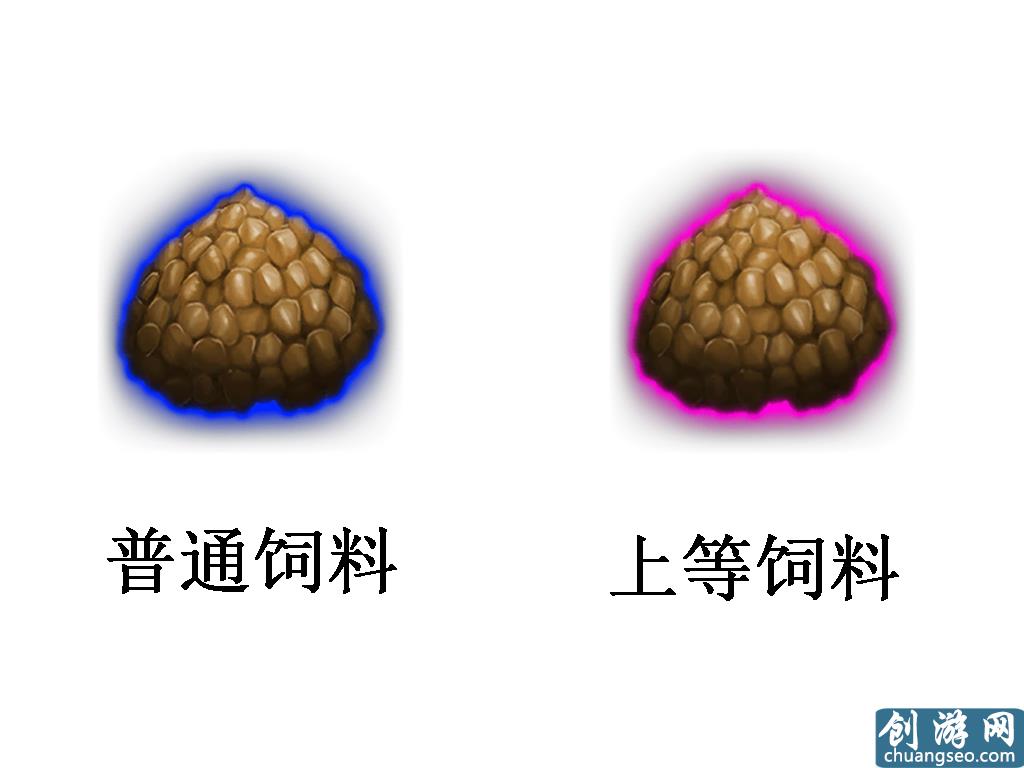 方舟：更新后的普通飼料與上等飼料配方奉上，能馴服一大堆恐龍呢