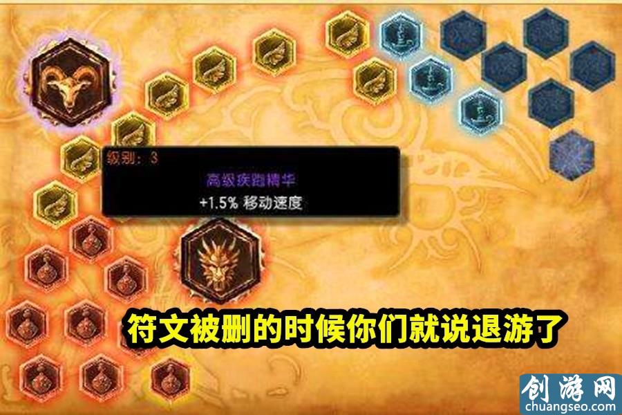 LOL：蓋倫玩家笑了，新出裝可達(dá)到69%技能冷卻