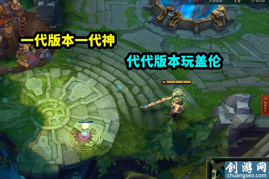 LOL：蓋倫玩家笑了，新出裝可達(dá)到69%技能冷卻