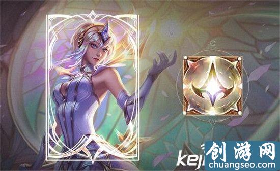 《LOL》手游最新終極皮膚買不買 大元素使拉克絲元素合成公式