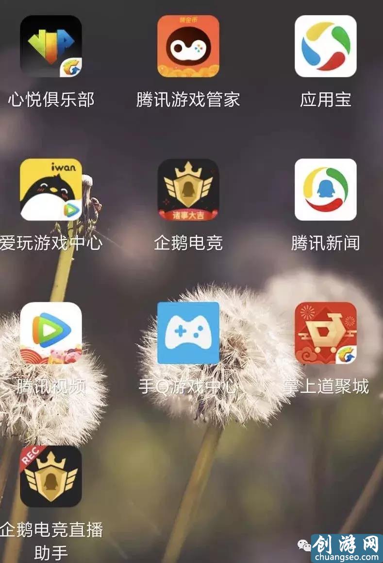 火影手游：全app禮包領(lǐng)取及指南（重置更新）