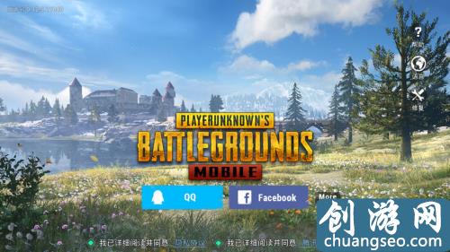 PUBG國際服下載，絕地求生安卓版刺激戰(zhàn)場亞服下載攻略