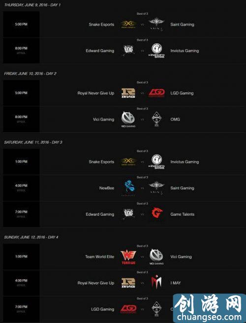 LPL2016夏季賽賽程表 LOL夏季賽賽程及比賽時間介紹