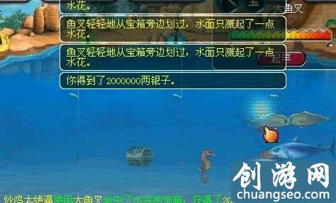 夢幻西游釣魚攻略：簡單上手易賺千萬