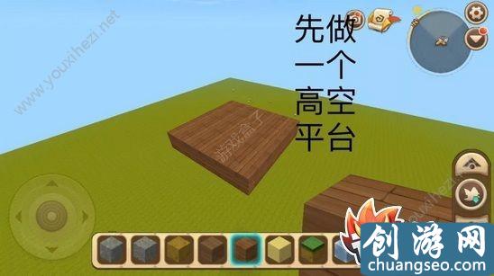 迷你世界怎么做熱氣球能飛（熱氣球制作流程）