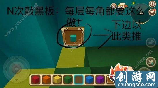 迷你世界七彩熱氣球怎么做？七彩熱氣球制作流程詳解