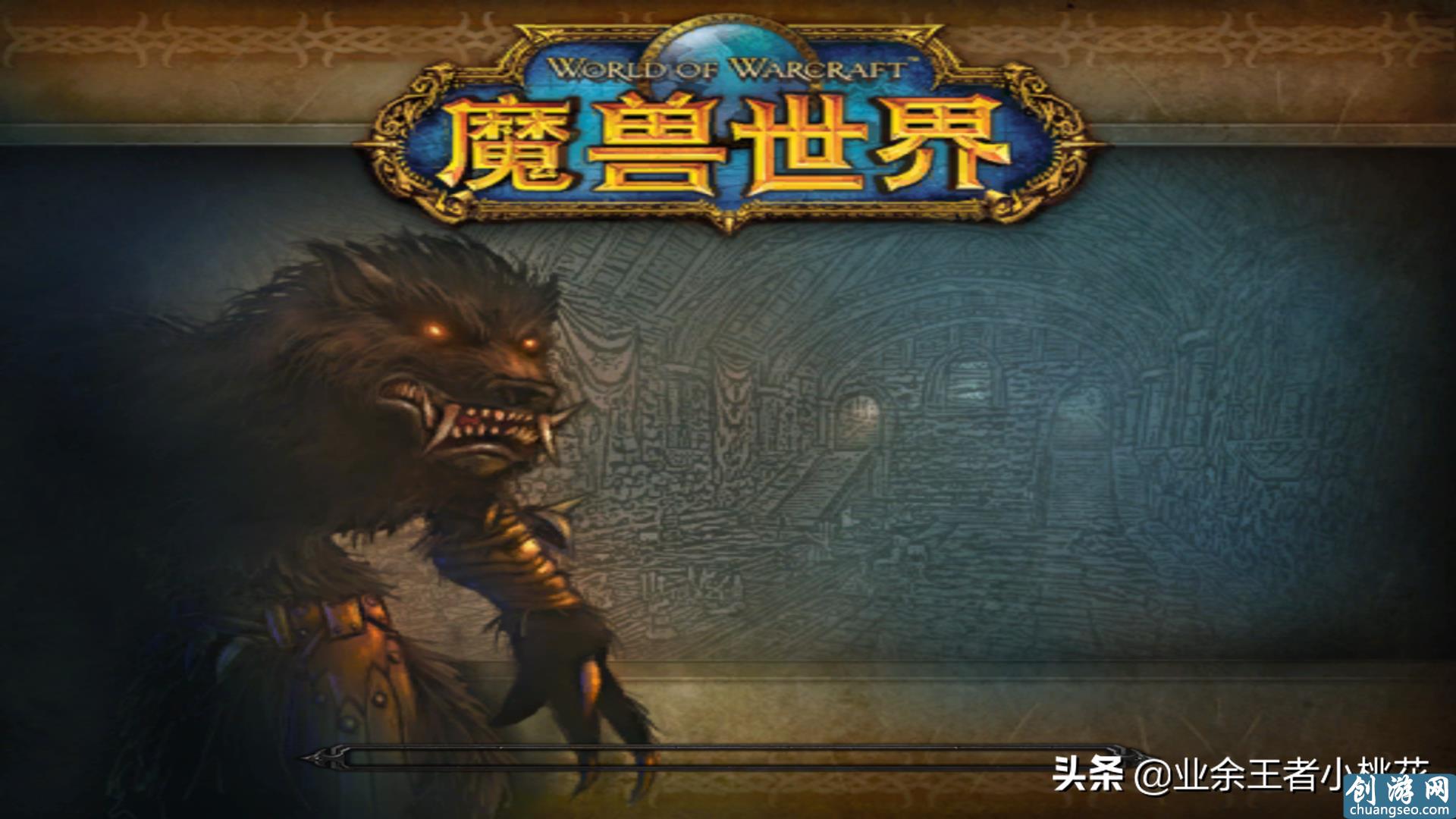 魔獸世界懷舊服影牙城堡任務(wù)（影牙城堡流程打法教程）