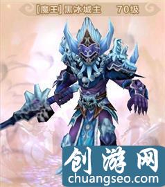 熱血江湖：又錯(cuò)過了Boss？最全魔王攻略，讓你傷害飆升，輕松上榜