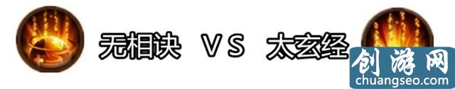 熱血江湖：如何順應(yīng)版本快速升戰(zhàn)力？適合新手的全活動(dòng)兌換詳解！