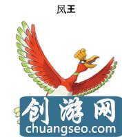 精靈寶可夢究極日月歷代全神獸抓取位置和方法介紹