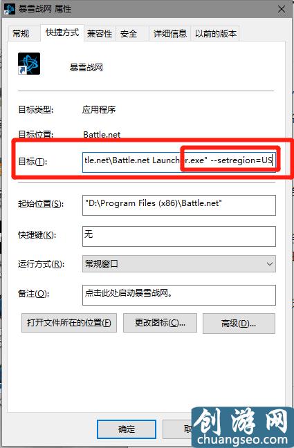 使命召喚戰(zhàn)區(qū)怎么下載？這游戲能免費(fèi)多久？需不需要加速器運(yùn)行