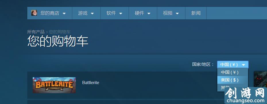 使命召喚steam怎么下載（使命召喚下載教程）