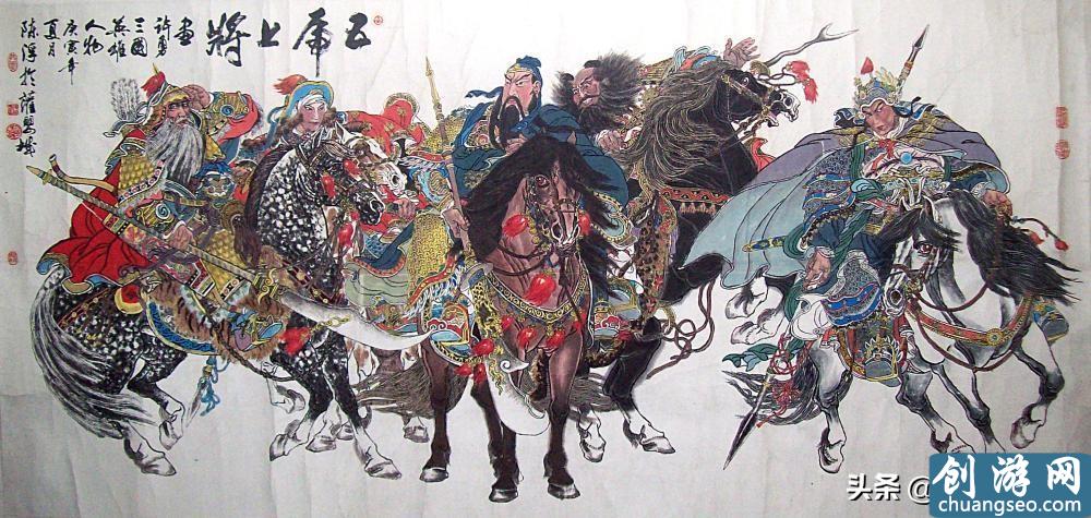 蜀國(guó)武將排行榜前50名（蜀國(guó)武將武力值排名）