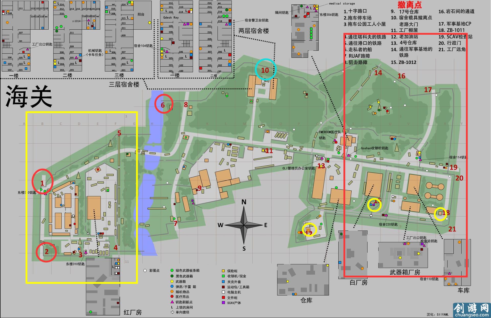 逃離塔科夫攻略：血賺從海關(guān)開始