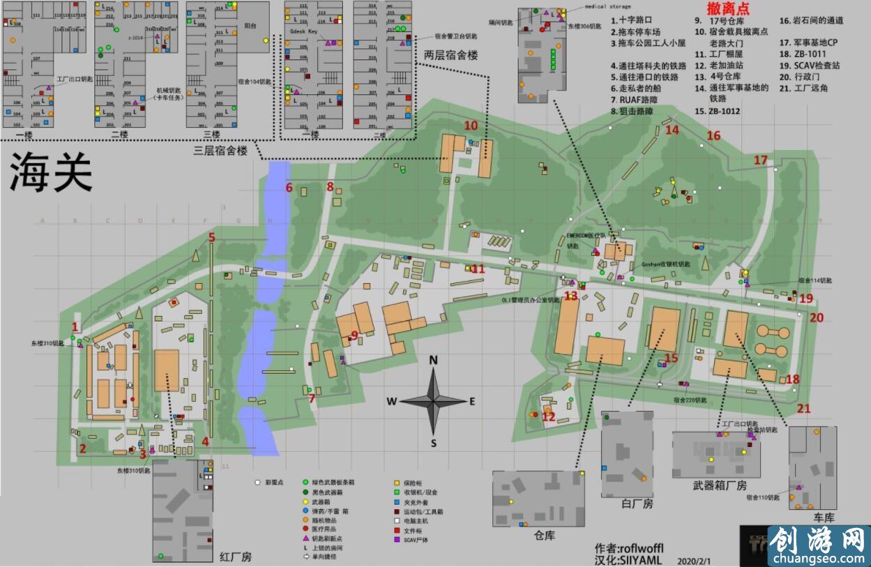 《逃離塔科夫》手游最新攻略：新手入坑不要怕，硬核教學(xué)帶你看懂自制地圖