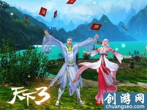 《天下3》手游最新歸墟新英雄首曝 一戰(zhàn)成名就在今朝