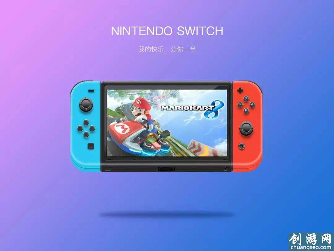 《王者榮耀》手游最新國際版9月25日上線Switch，全球通服支持簡體中文！