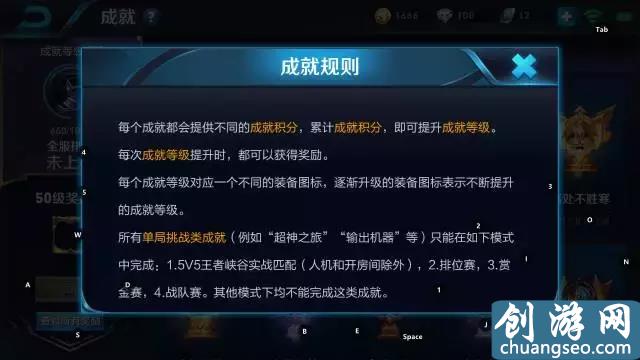 王者榮耀史上最全鉆石獲取方法！竟然有二十七種！看看你知道幾種