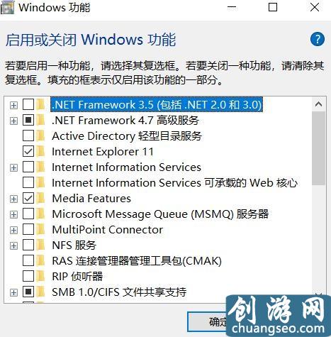 游戲閃退、崩潰怎么辦？分享一下常見的解決方案