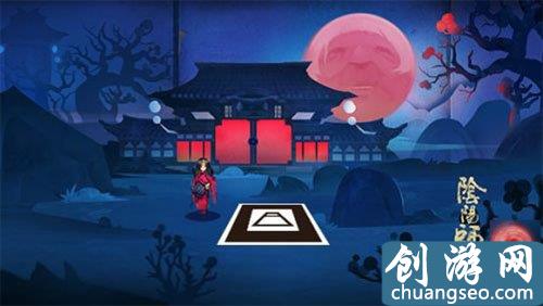 陰陽(yáng)師現(xiàn)世召喚陣圖片匯總召喚SSR專用