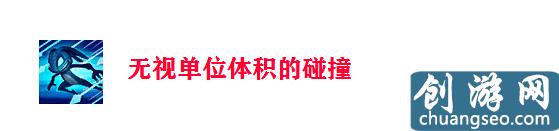 「帶你看季前賽」小魚人到底怎么玩？兩套符文出裝教你輕松上手